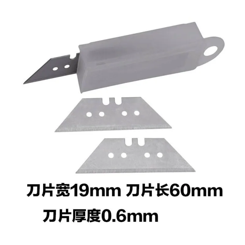 

Art blade 10-piece set 18 * 100 wallpaper blade 93433A -93438