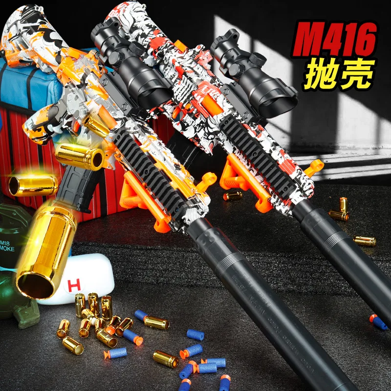 New Model M416 Fully Automatic Shell Throwing Soft Bullet Gun, Electric Combo Hand Automatic Shell Throwing Toy Gun