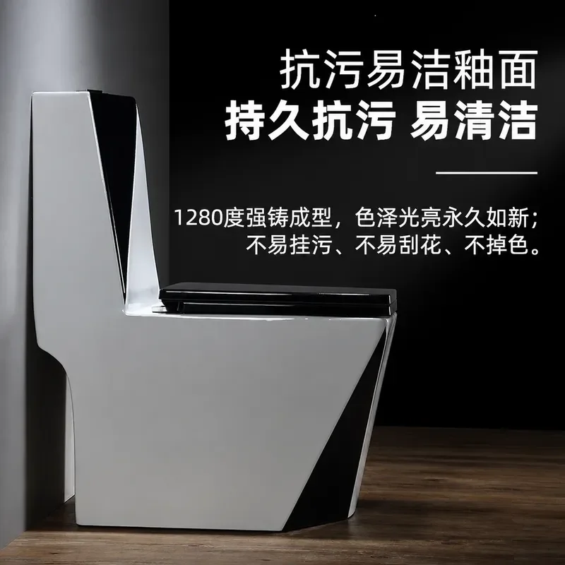 2026 Creative One Piece Ceramic Toilet Siphon Floor Mounted Deodorant Splash Proof Delivery Upstairs Chaozhou Sanitary Ware