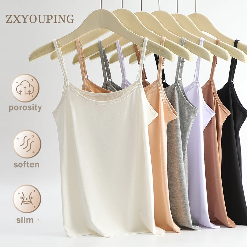 Women's Slim Camisole Seamless Solid Color Casual Top Summer Bottoming Shirt Suspender Vest