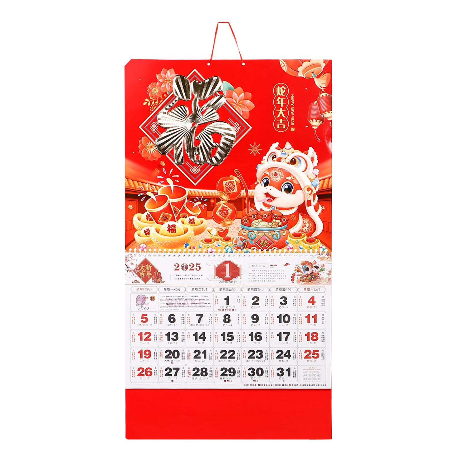 

2025 Hanging Calendar Wall Chines Style Lunar Chinese New Year Decoration Office