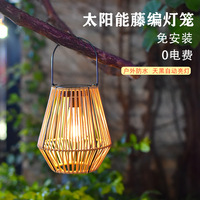 New Bamboo Art Solar Lamp Outdoor Rattan Bamboo Portable Hanging Lamp Courtyard Decoration Chinese Retro Garden Lantern