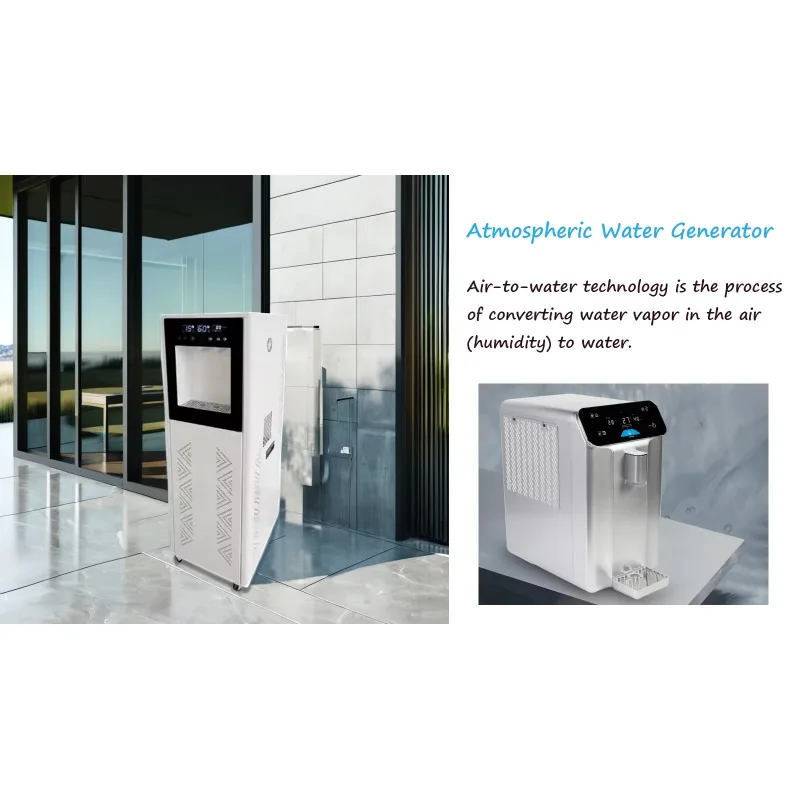 

70L/DAY Air Atmospheric Water Generator 220V Voltage with 1-Year Warranty