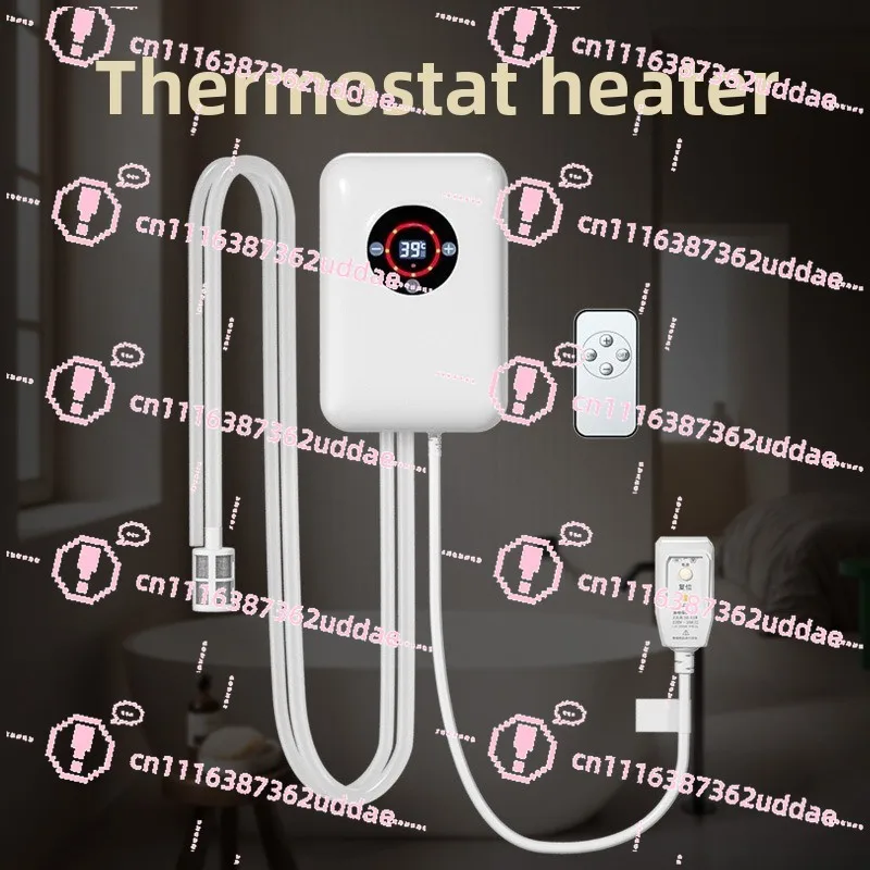 Special Constant Temperature Heater for Bathing, Water and Electricity Separation, Water Circulation Folding Bath Basin, Bathtub