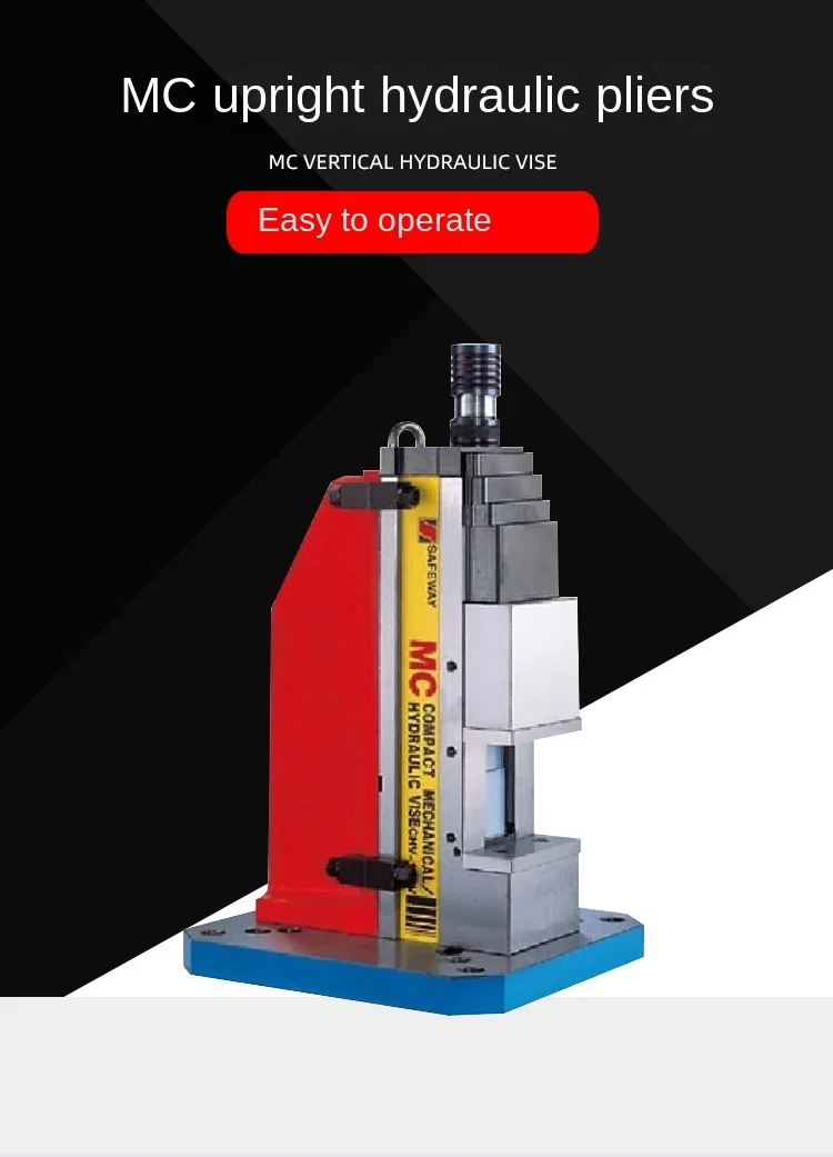 High Power Supercharger Vertical Vice CMV-100/130/160/200v1