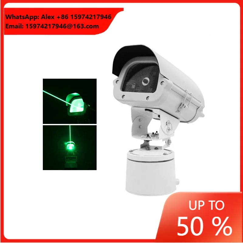 New 520nm Laser Bird Repeller Equipment 1W 2W 4W 6W Electric Bird Repellent For Fish Ponds Warehouses Plantations