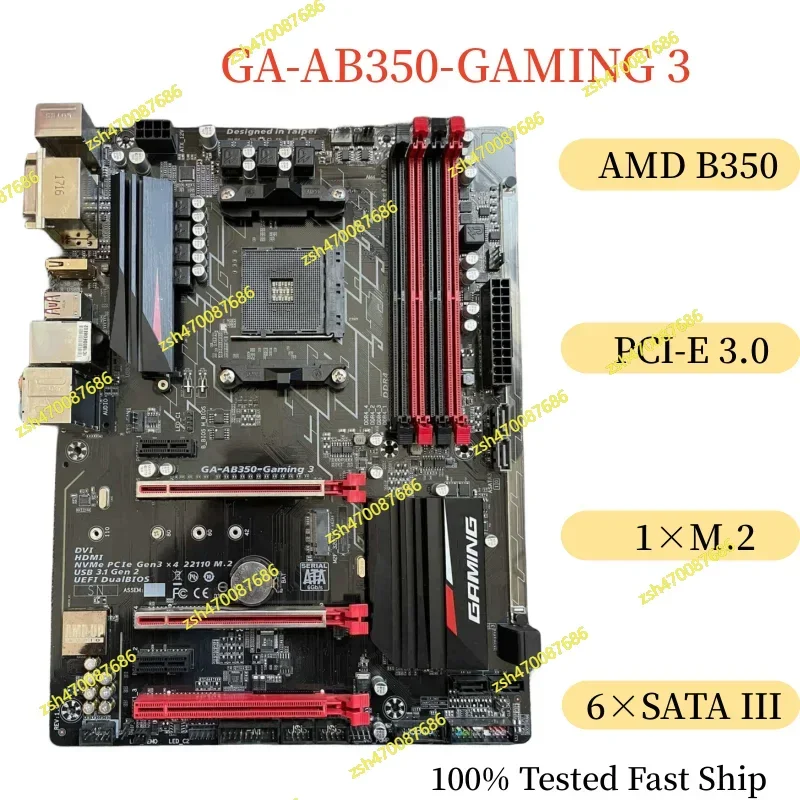 For Gigabyte GA-AB3… - image