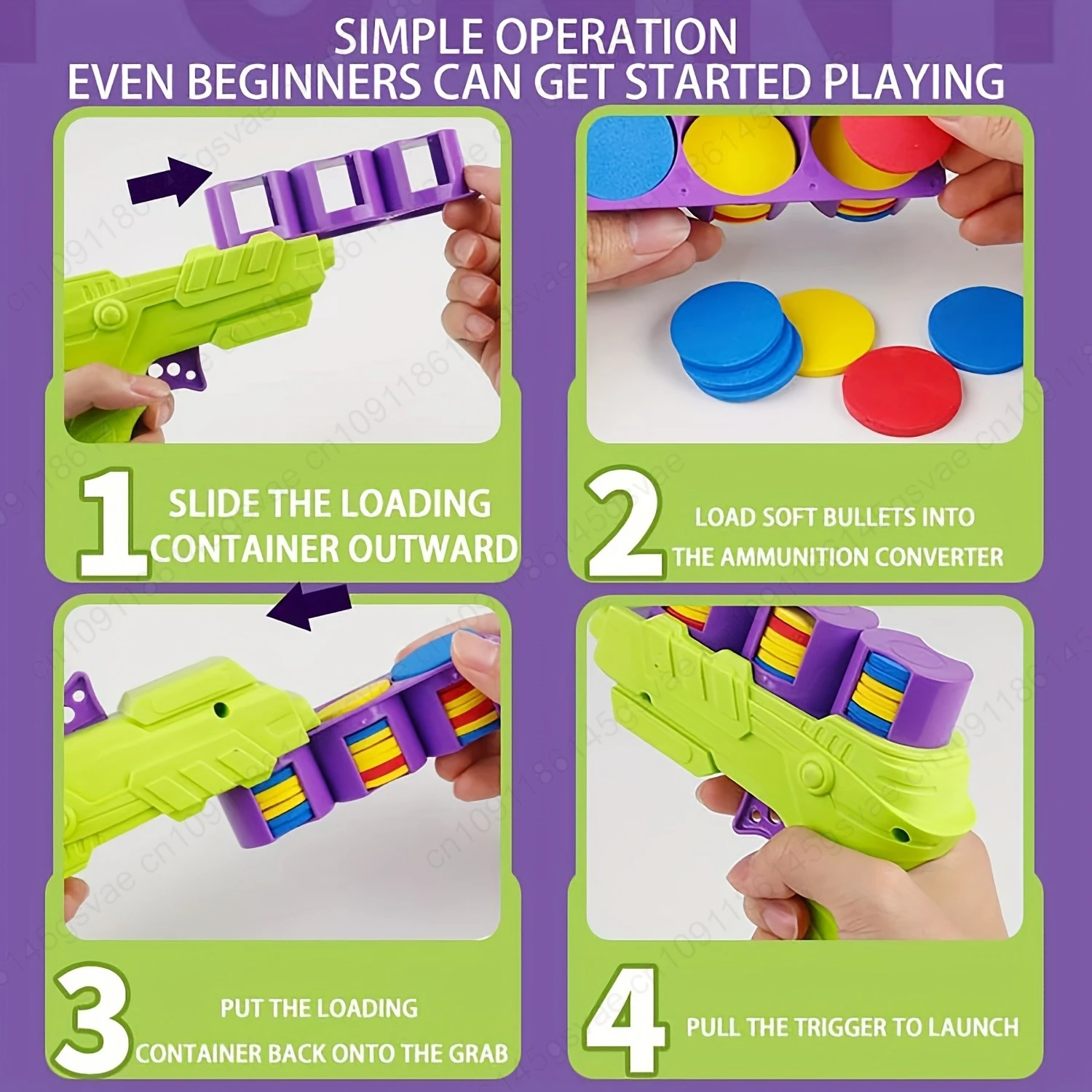 ألعاب ترفيهية للأطفال الصحن الطائر البنادق طرد القرص الطائر 100 إيفا الرصاص الناعمة مسدس لعبة أطفال ألعاب خارجية ألعاب رياضية تفاعلية #6