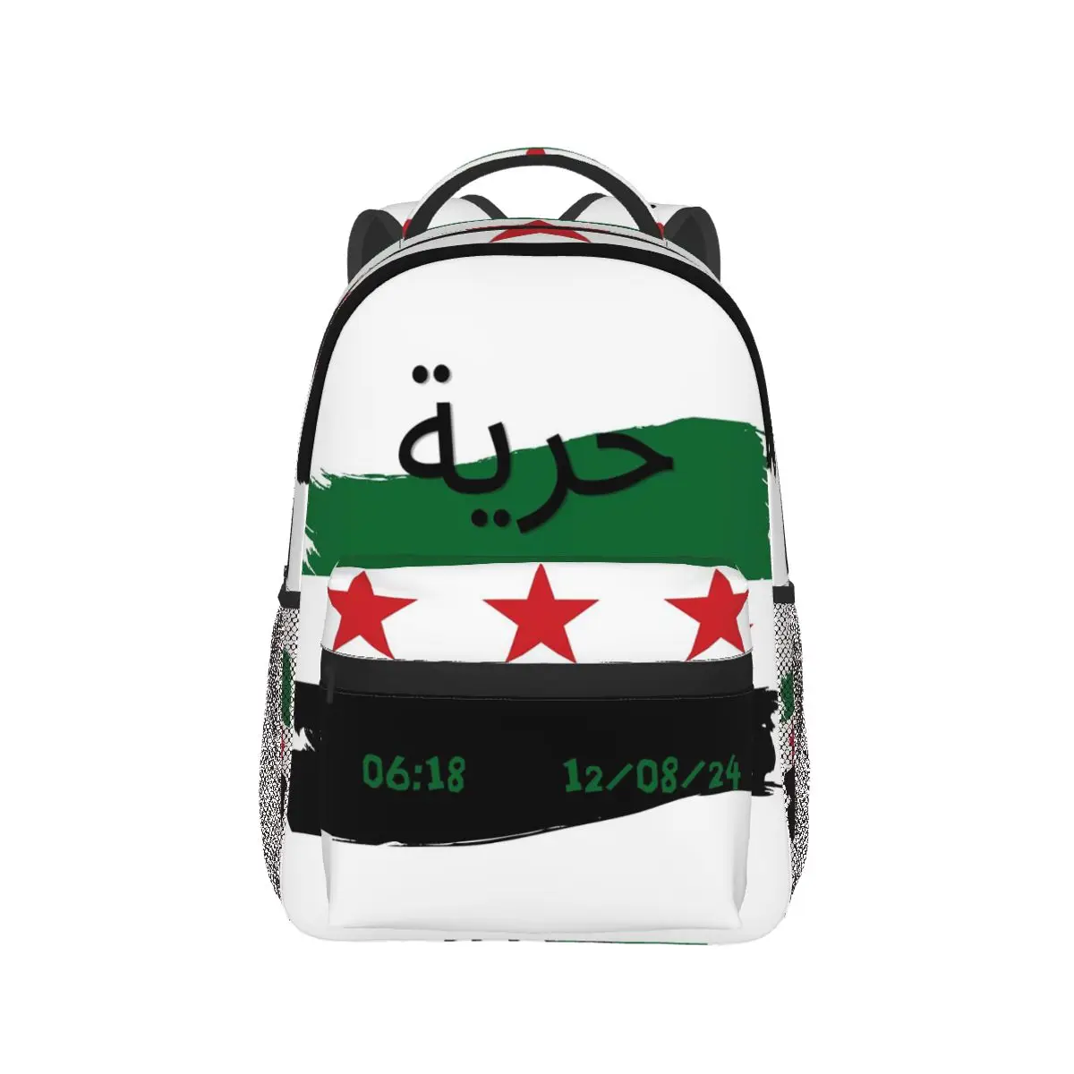

Syria Flag Freedom Date And Time Backpack Hot Sale Daypack Large Capacity Kids BookBag School Bag Shoulder Bags for Men Women