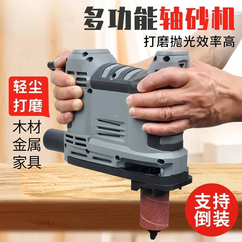 Shaft Sander Machine Special-shaped Polishing Sand Column Machine Curved Sander Belt Sander Woodworking Arc Polishing Machine