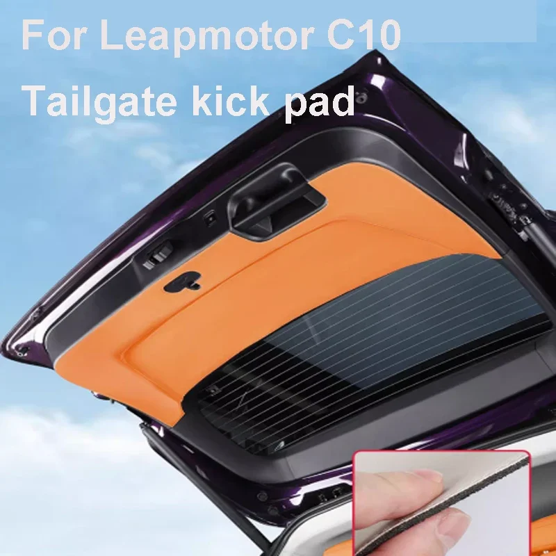 

Rear Trunk Door Protective Sticker for Leapmotor C10 2024 2025 2026 Car Tailgate Anti Kick Pad Scratch Dirt Resistant Accessory