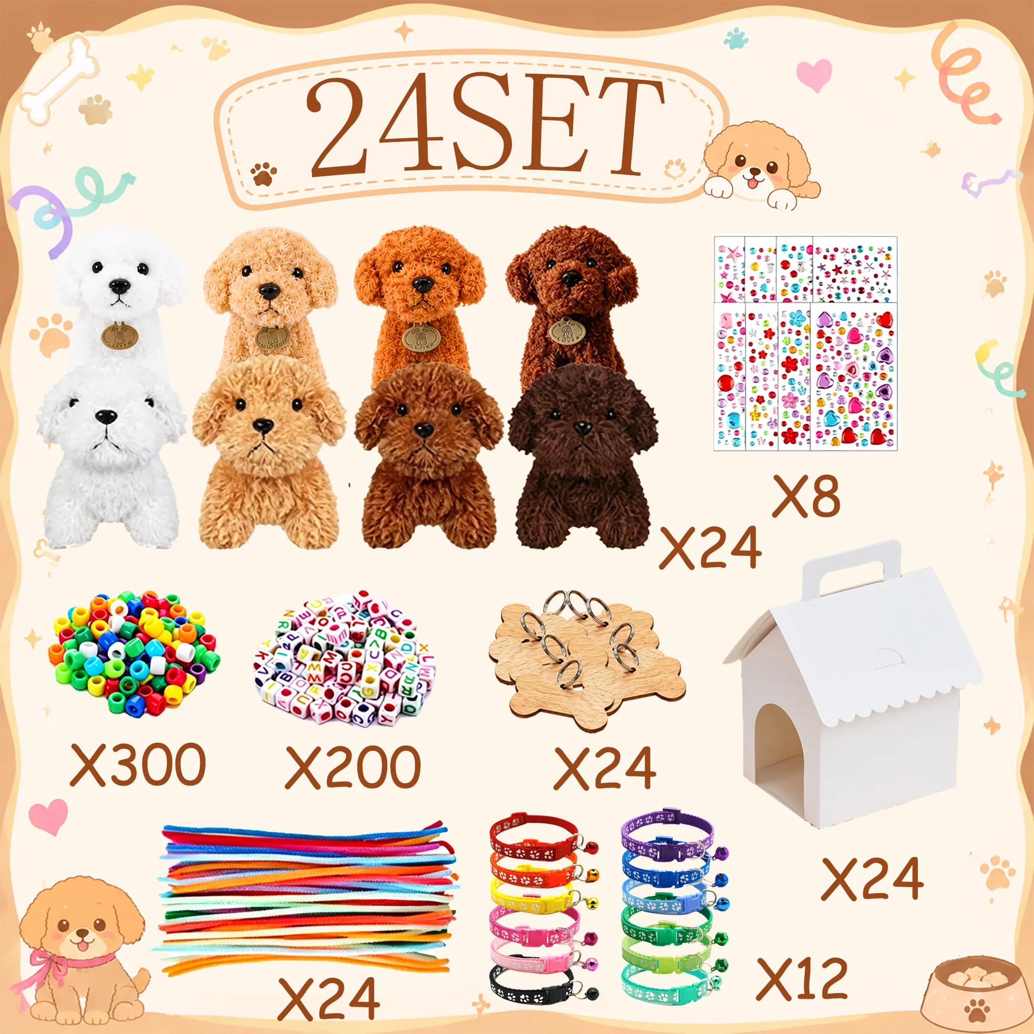 6-48er-Set DIY Adopt-a-Puppy-Party-Geschenke Teddyhund Großpackung Geburtstags-Adoptionsparty-Hunde Plüsch mit Hausperlen, Halskette, Glocke, Halsbändern