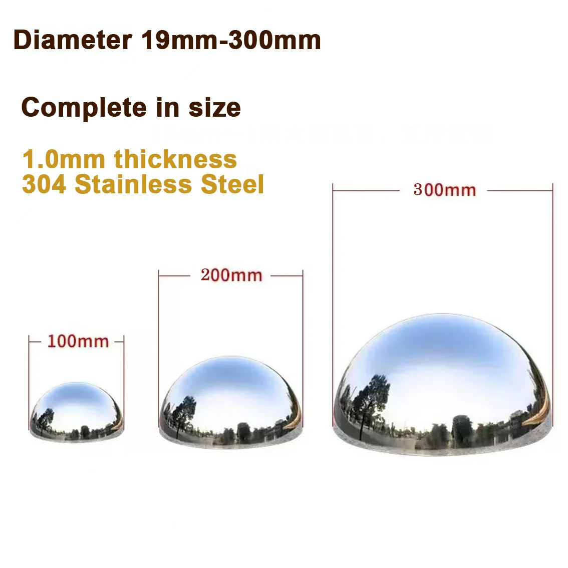 1 قطعة 304 #   201 #   قطر 19 مللي متر-300 مللي متر الفولاذ المقاوم للصدأ نصف الكرة المجوفة 1.0 مللي متر مرآة سميكة مصقول غطاء قبة الزخرفية نصف المجال