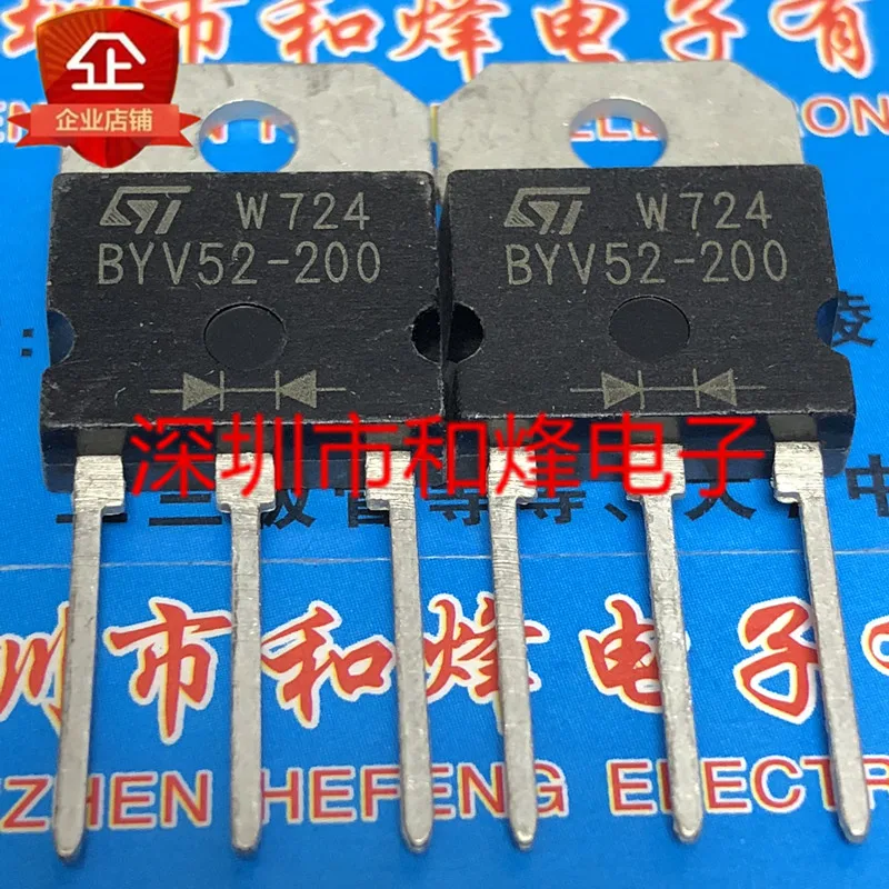 BYV52-200 TO-218-3 200V 50A