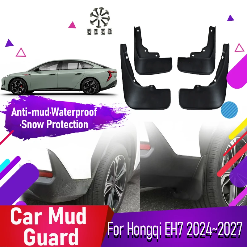 

4PCS Car Mud Guards For Hongqi EH7 MK2 2024 2025 2026 2027 ABS Fender Flare Mudguards Mudflaps Front Rear Wheel Auto Accessories