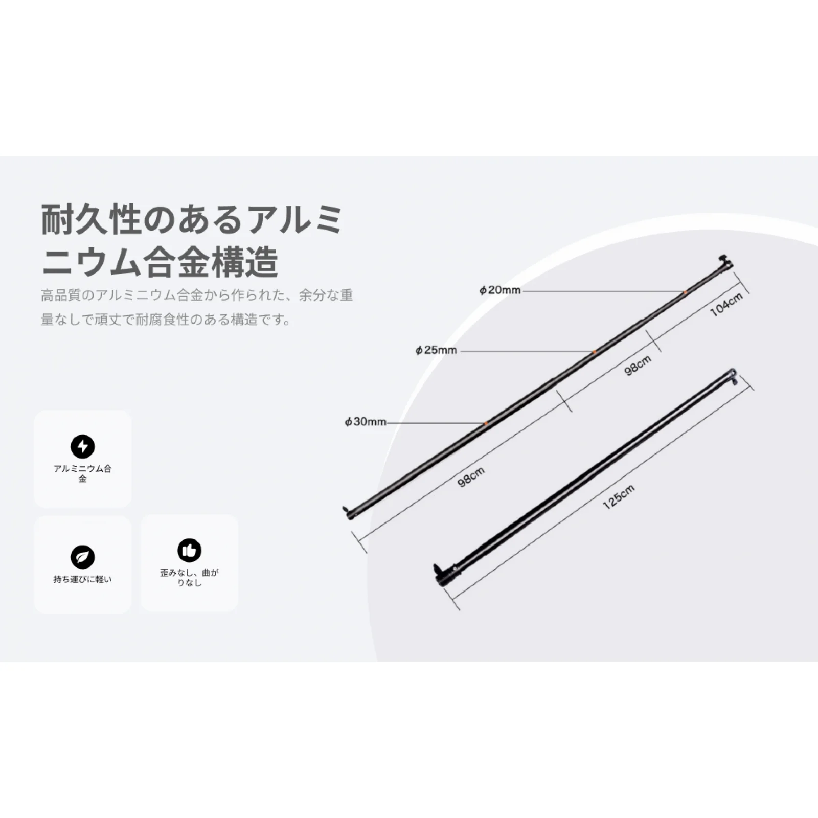 Telescoping Backdrop Support Stand Crossbar 3 Section Cross Bar for Photo Video