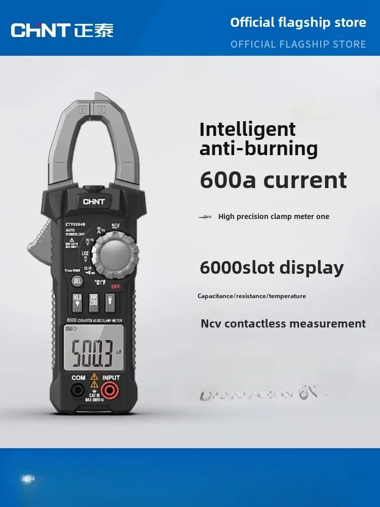 

Professional Automatic Intelligent Digital High Precision Clamp Meter Electrical Instrument Clamp Multimeter