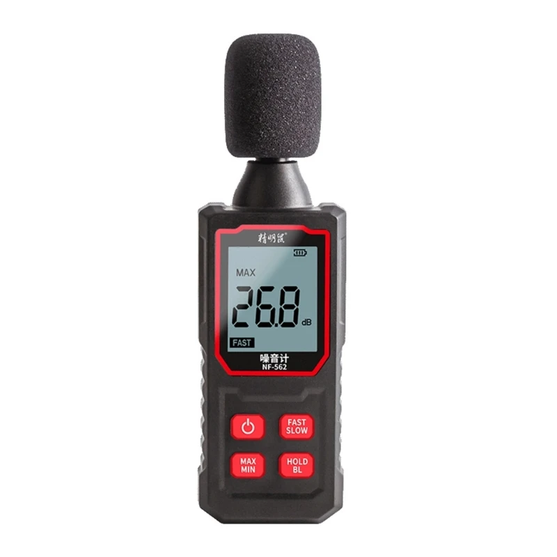 

Precisions Decibel Analyzers Handheld Noise Level Tester ABS for Professional Dropship