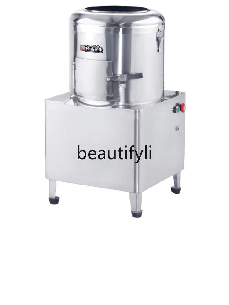 

Potato Peeler Fully Automatic Commercial Stainless Steel Peeler for Potatoes, Sweet Potatoes, and Ginger