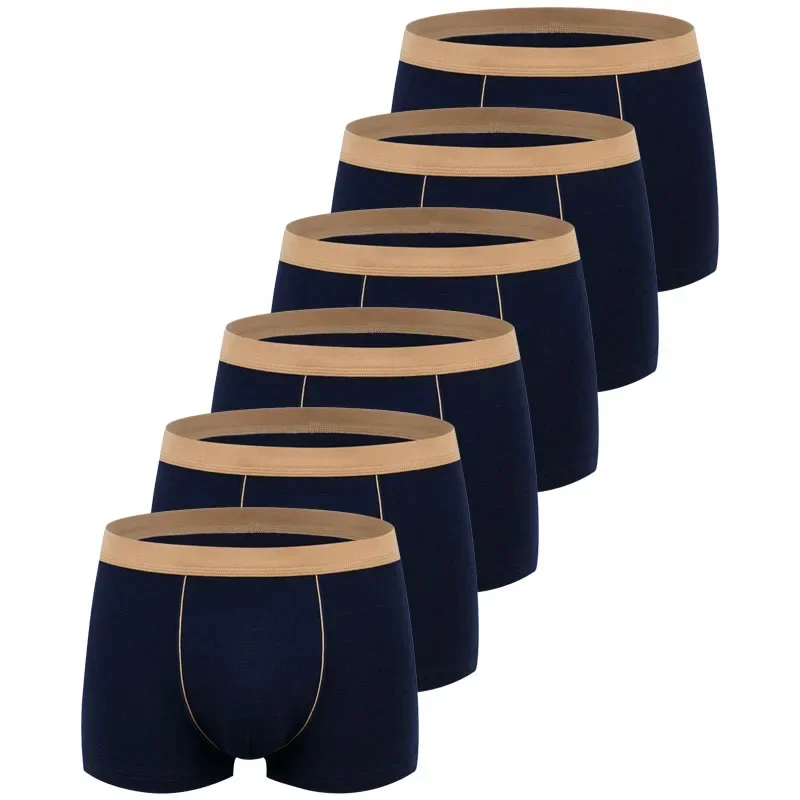 

6pcs Large Size Men's Cotton Boxer Shorts Seamless Underwear Breathable Multipack Solid Color Comfortable Boxers for Men