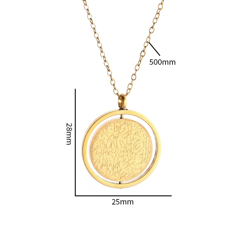 Rotatable Ayatul Kursi Stainless Steel Pendant Necklace Islamic Verses Muslim Pendant Men Women Ramadan Jewelry Gift