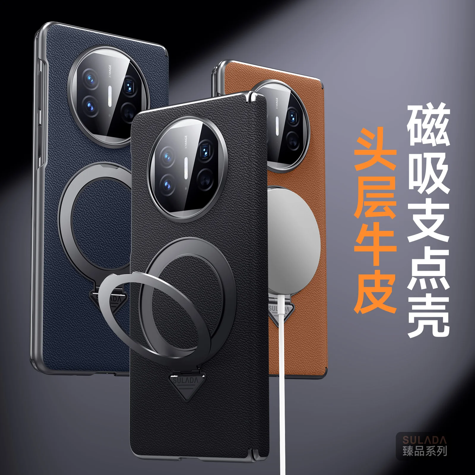 

Case For HUAWEI Mate X3 X5 Luxury Top Layer Cowhide Skin-friendly Magnetic Stand Cover For HUAWEI Mate X 3 5 Shockproof Bumper