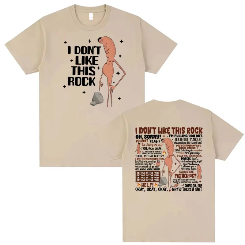 أنا لا أحب هذا روك تي شيرت مضحك ماركوس دودة ميمي تي شيرت الرجال النساء موضة شارع العليا المتضخم تي شيرتات قطن #5
