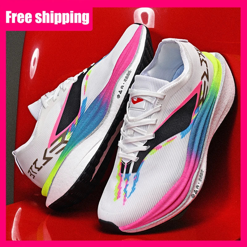 Men’s Gradient Running Sneakers 4