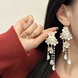 Boucle D’oreille Femmes Pearl Tassel Earrings For Women French Romantic Flower Drop Earring Exquisite Charms Jewelry 귀걸이