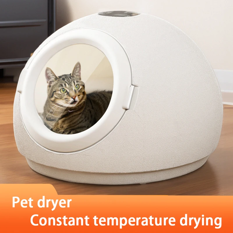 Home Pet Drying Box Fully Automatic Cat and Dog Shower Drying Machine Hair Dryer Disinfection