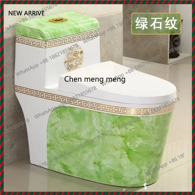 Household color stone pattern color gold super swirl siphon silent toilet large diameter flush toilet toilet