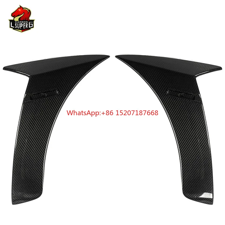 زعنفة الحاجز الجانبي من ألياف الكربون ، مقسم القطع ، إكسسوارات السيارة ، مرسيدس بنز فئة S ، W222 ، S63 ، S65