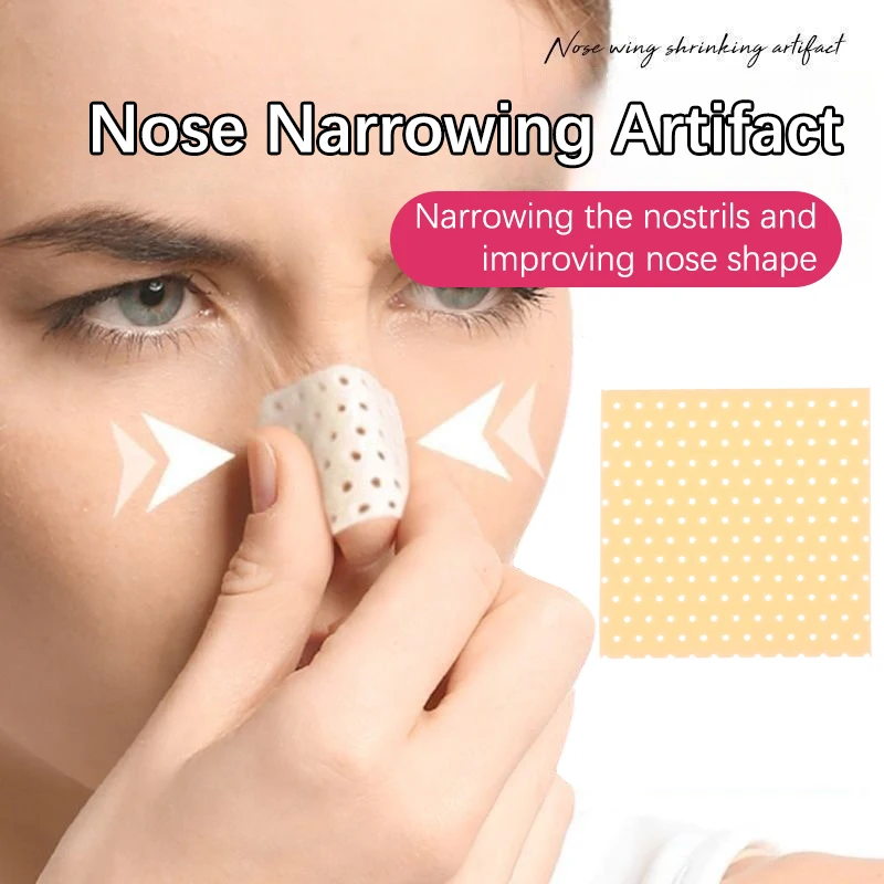 

【1PC Nose Splint Low Temperature Thermoplastic Nasal Splint Plastic Surgery Plastic Plate Orthopedic Orthopedic Fixator】