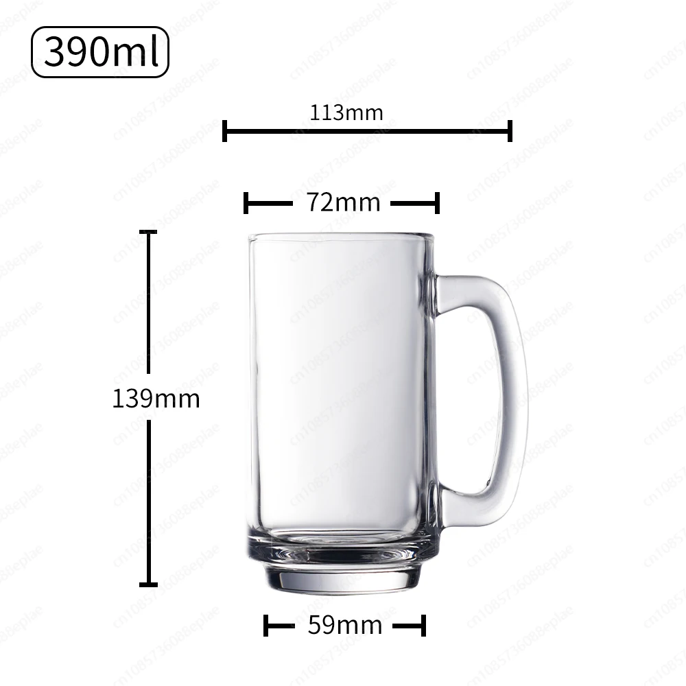 Custom Printed Pint Glass with Handle | Thick-Base Beer Mug for Bar Branding, Party Gifts & Collection