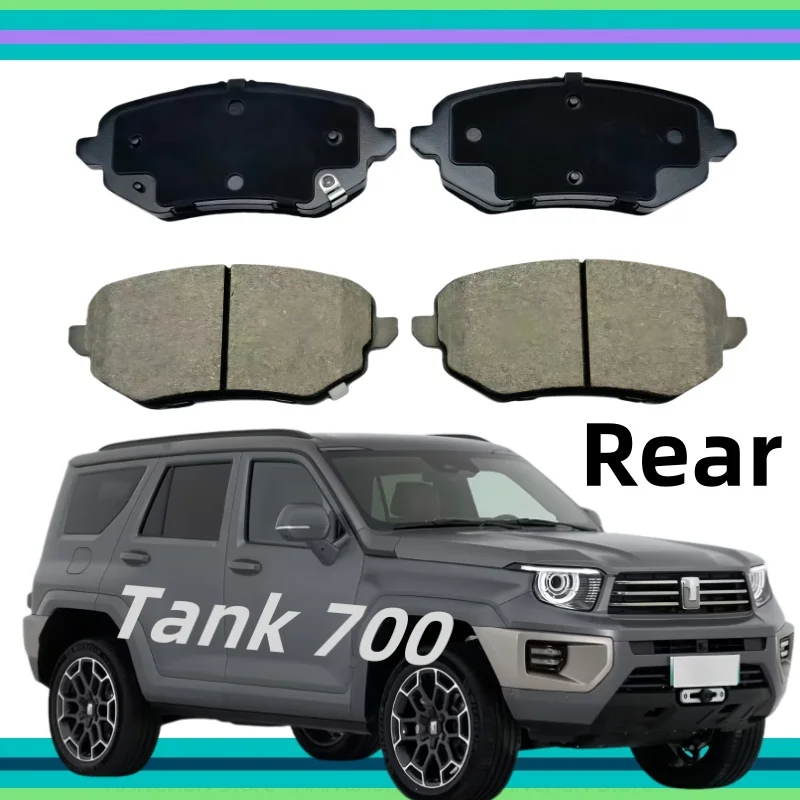 

For Tank 700/Wey Lanshan/Wey 07 Rear Brake Pads/2023 2024 2025/ Auto Parts