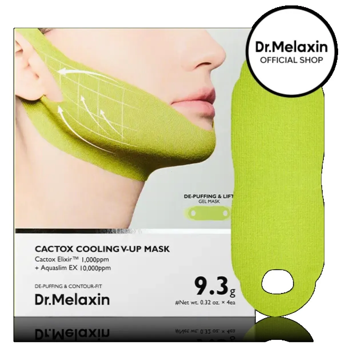 

Caffeine + Collagen Double Chin Lifting Band for Sagging Jawline & Facial Puffiness | 115.49% Jaw & Chin Lifting Improvement