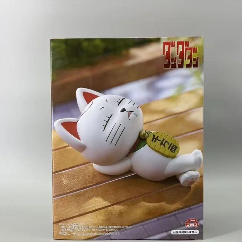 

[Genuine Original] Furyu Dan Da Dan Noodle Stopper Turbo Granny In Stock PVC The Animation Figure Model Collector Figurine Toys