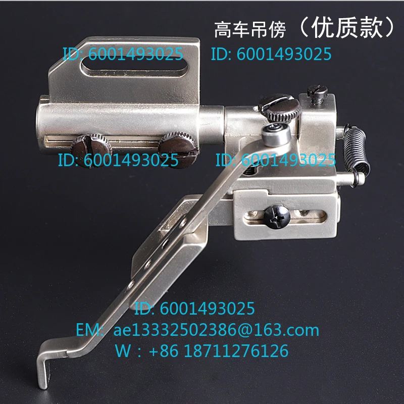High car synchronous car All-iron positioner Scaling rod resting position Sewing machine Needle car parts