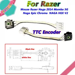 1Pcs New TTC Encoder Mouse Wheel Accessories For Razer Mouse Razer Naga 2014 Mamba 5G  Naga Epic Chroma NAGA HEX V2