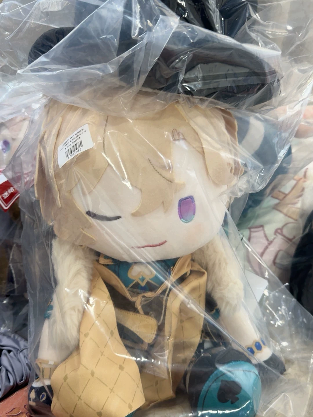 

2025 New Honkai: Star Rail Aventurine 35cm Pendant