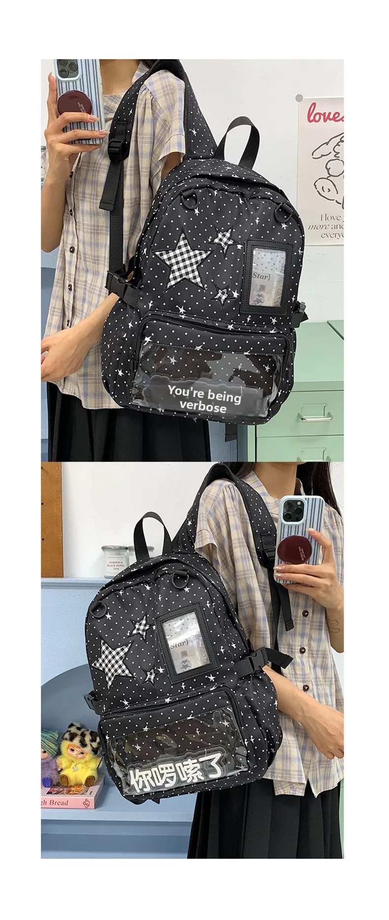Kawaii Starry Harajuku Ita College Backpack - Limited Edition