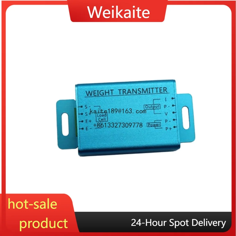 Precision Load Cell…