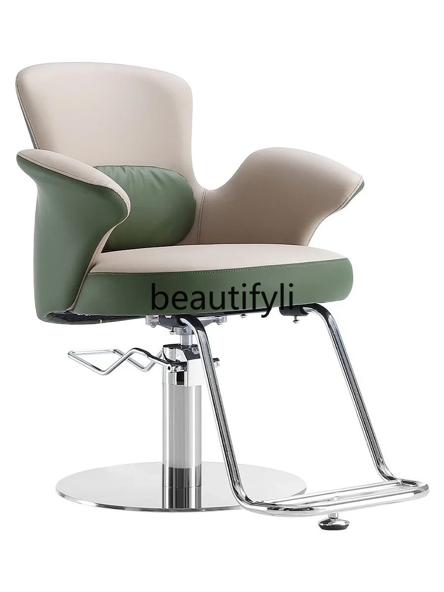 

Hair perm, dyeing and cutting chair Stainless steel lifting and cutting chair for hair salon