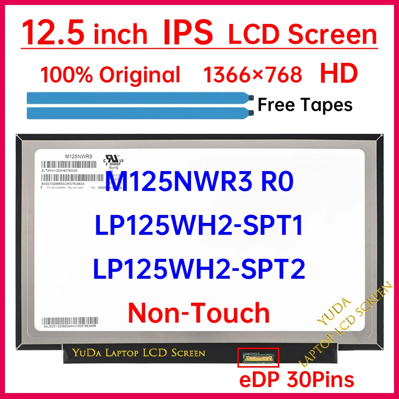 Tela LCD de 12,5 Polegadas LP125WH2-SPT1 LP125WH2-SPT2 M125NWR3 R0 Painel de Substituição de Matriz de Display 1366x768 eDP 30 Pinos Não Tátil