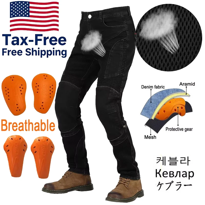 

Summer Motorcycle Pants Mesh Ventilation Motocross Jeans Breathable Four Seasons Riding Gear Small Foot Circumference Design
