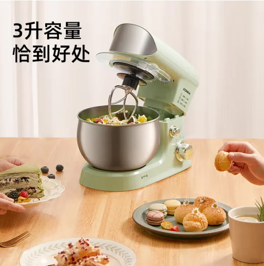 Kangjia multi-functional kitchen machine small household and dough machine kneading automatic egg and milk mixer, Morandi Green