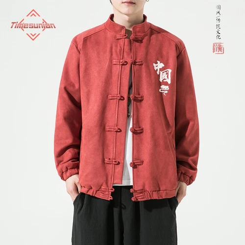 Nueva chaqueta de otoño primavera de estilo chino para hombre, traje Tang con hebilla de disco a la moda, chaqueta Hanfu, ropa tradicional para hombre