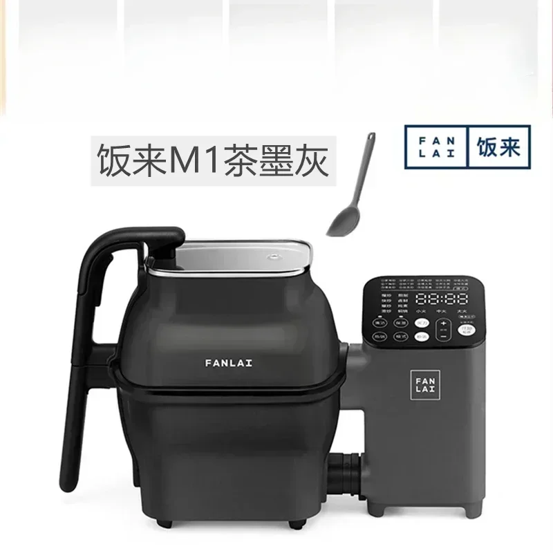 New Intelligent Cooking Pot Robot - Household, Multifunctional. Fried Rice, Electric Frying Pan & Frying Machine.