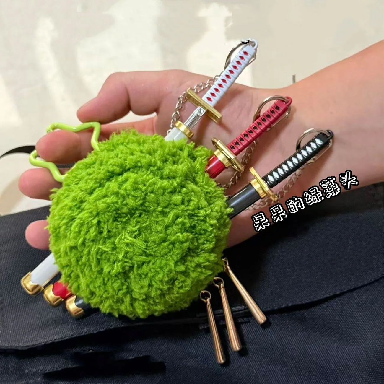 One piece 10Cm zoro Plush backpack Keychain Anime Cotton Green algae head Doll Keyring Bag Pendant Hanging Toy Gift for Fans