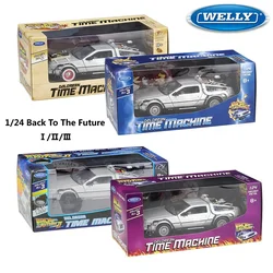 WELLY Diecast in scala 1:24 modello di auto giocattolo Delorean per il film Ritorno al futuro parte 1/2/3 DMC-12 auto giocattolo in lega di metallo per regalo per bambini